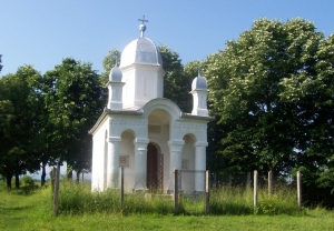 Capela Libertatii
